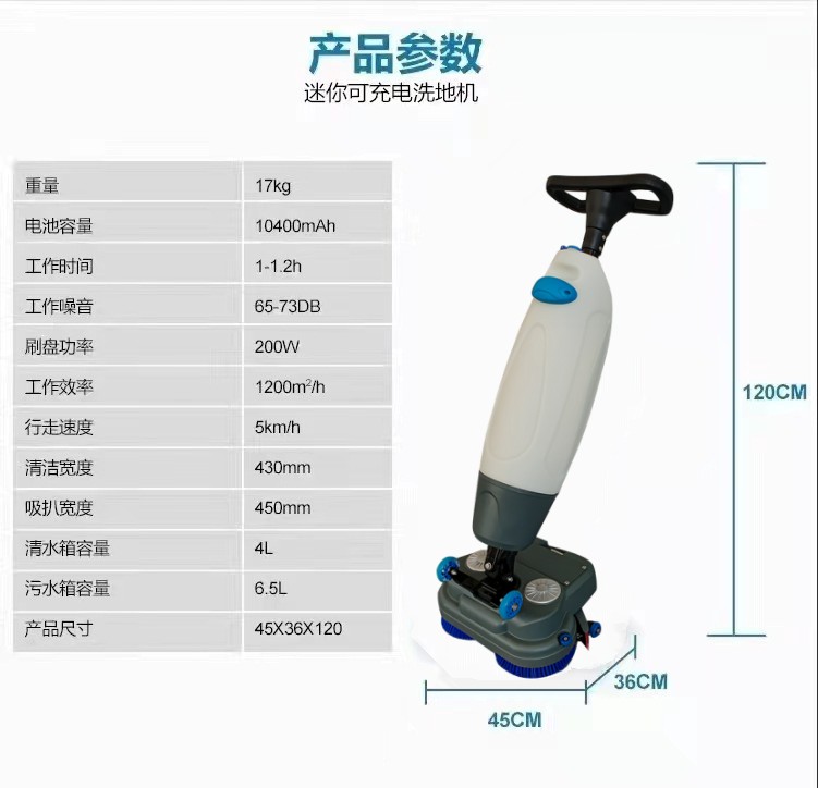 湘西推荐几款深受欢迎好评的扫地机